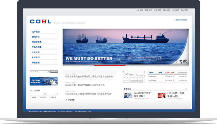 石油kaiyun平台官方网站